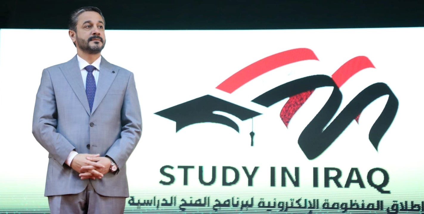 برنامج ادرس في العراق المنح الدولية للطلاب العرب والاجانب في العراق جامعة بابل